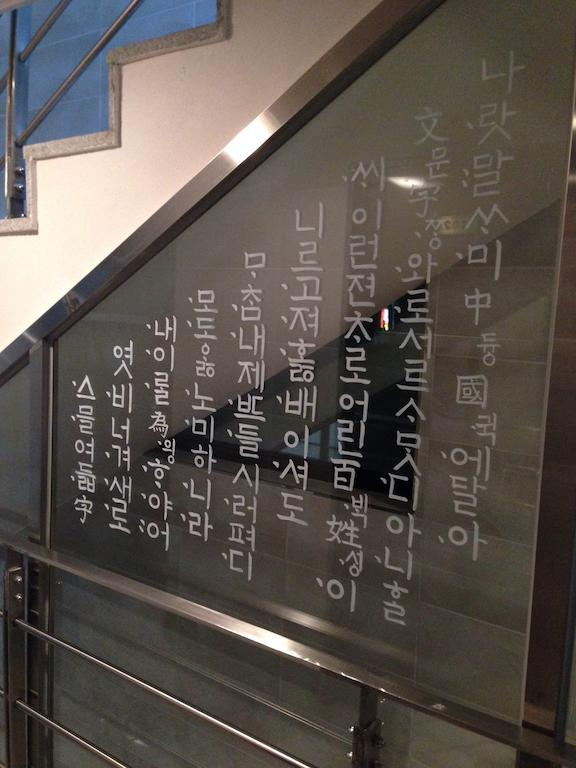Hostel Kw Gangnam Soul Exteriér fotografie